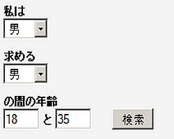 Jerkay ウェブカメラ：無料ゲイビデオ・チャット